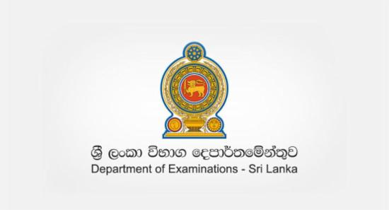 GCE O/L Examination Admission Cards Posted